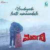 About Hrudayada looti Ninnindale Song