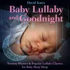 Brahms' lullaby