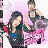 About Chop Chop! Song