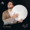 About البردة Song