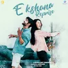 About E Kshana (Reprise) Song