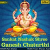 Syamantak Mani Ki Katha Avam Ganesh Chaturthi Mahatmy