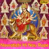 Navratrila Navrupe Tu