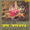 Raja Parikishit Ki Murtyu-Bramhand Ki Utpatti, Pt. 1