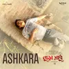 About Ashkara (From "Buro Sadhu") Song