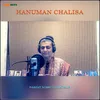 About Hanuman Chalisa Song