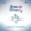 About Om Namah Shivaaye Song