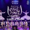 About Ya Sadati La Tabudu Song