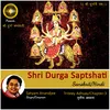 Durga Saptshati, Chapter 3