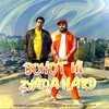 About Bohot Hi Zyada Hard Song