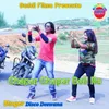 About Chapar Chapar Boli Re Nagpuri Song