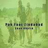 About Pak Fauj Zindabad Song