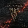 Grazelands Dawn (feat. Jeremy Soule)