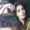 Tabaah