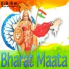 About Bharat Maata Song