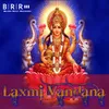 About Laxmi Vandana Song