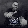 Daws of Perception Imagine Mars &amp; Volcano Remix