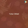 Tohar Othlali