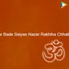 About Sima Par Bade Saiyan Nazar Rakhiha Chhathi Maiya Song