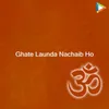 A Chhathi Maiya New