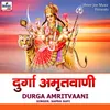 About Durga Amritvaani Song