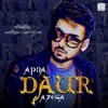 Apna Daur Aaega