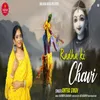Radha Ki Chhavi