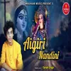 About Aigiri Nandini Song