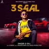 3 Saal