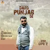 Dard Punjab De