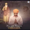 About Nanak Naam Song