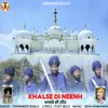 About Khalse Di Neenh Song