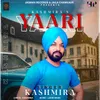 Yaari