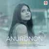 About Anuronon Song