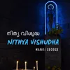 Mathave Nin Arikil (Instrumental)