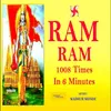 Ram Ram 1008 Times In 6 Minutes