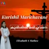 Kurishil Marichavane