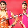 About Asmina Mt Rove Song