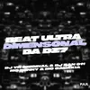 About Beat Ultra Dimensional Da Dz7 Song