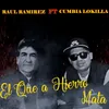 About EL QUE A HIERRO MATA Song