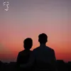 sunset silhouette