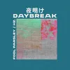 About Daybreak Song