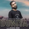 About Duniya Song