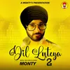 About Dil Luteya 2 Song