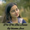 Pal Par Bai Jaana (Dogri Song)