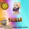 About Talwar Song