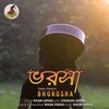 Bhorosha