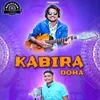 About Kabira Doha Song