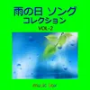 Ame No Monogatari (Music Box)