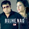 About Bujhe Nao Song